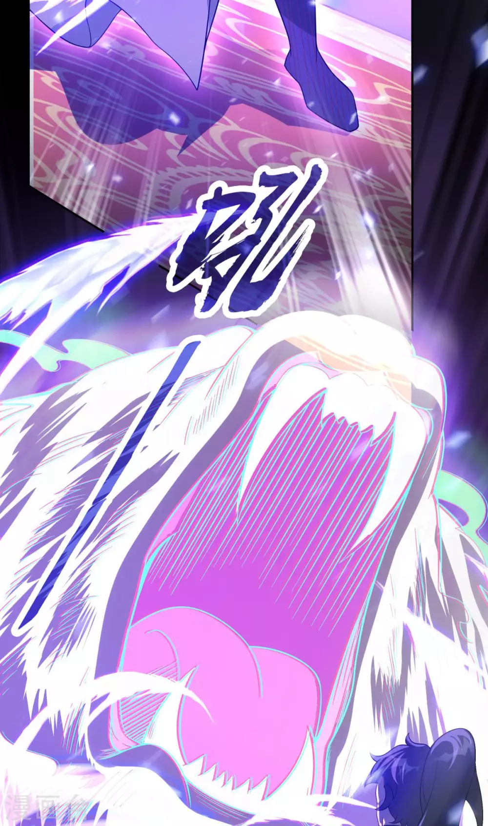 第5话 威家少爷vs废体少年20