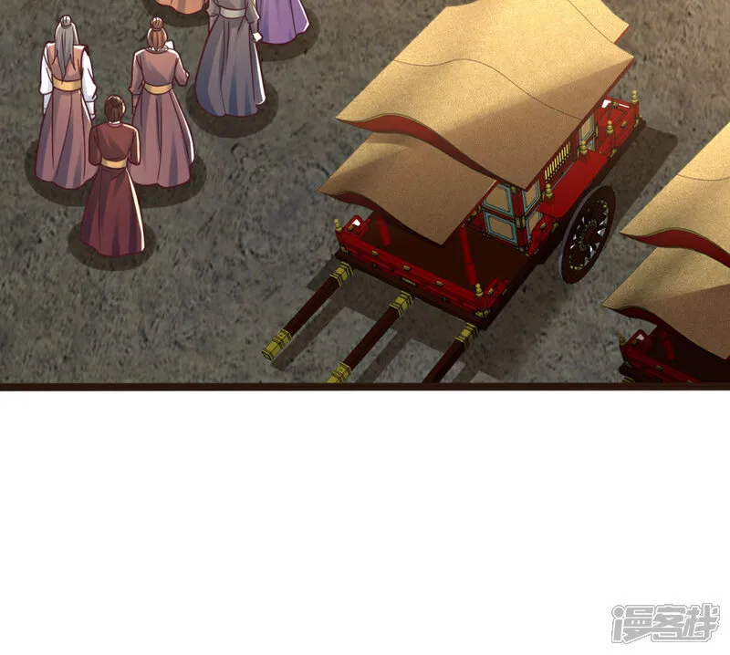 第75话 你们也配叫无双宗？25