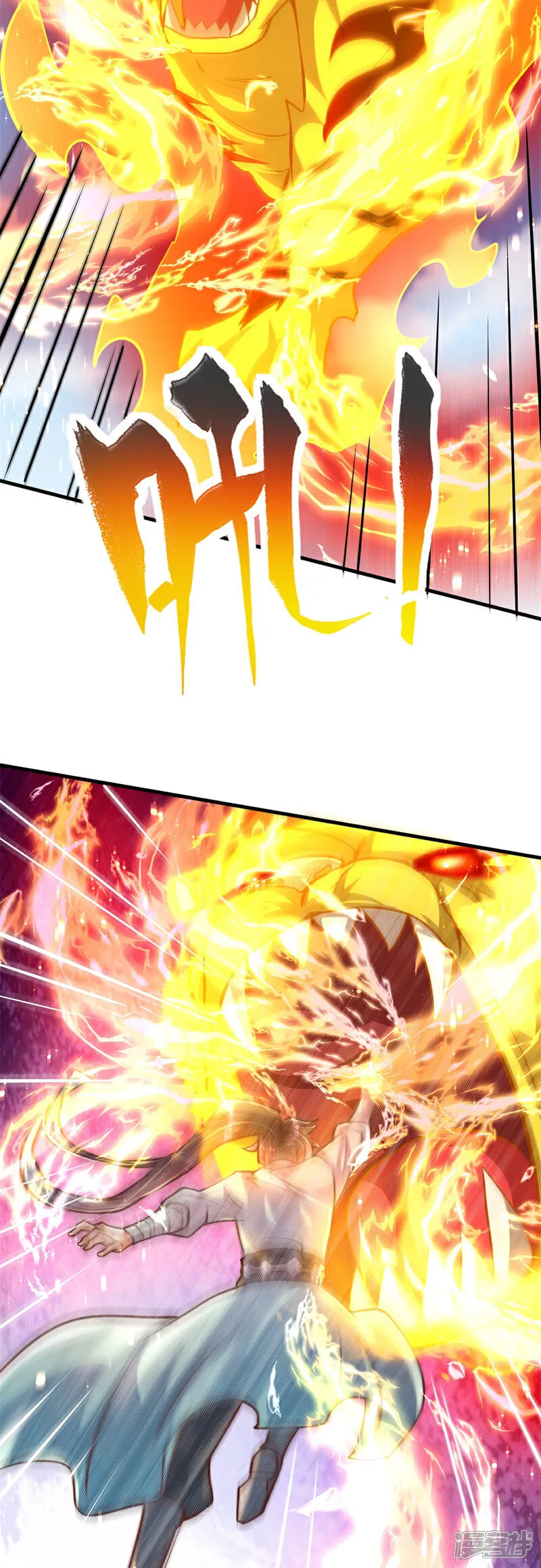 第79话 见识下什么叫做碾压！19