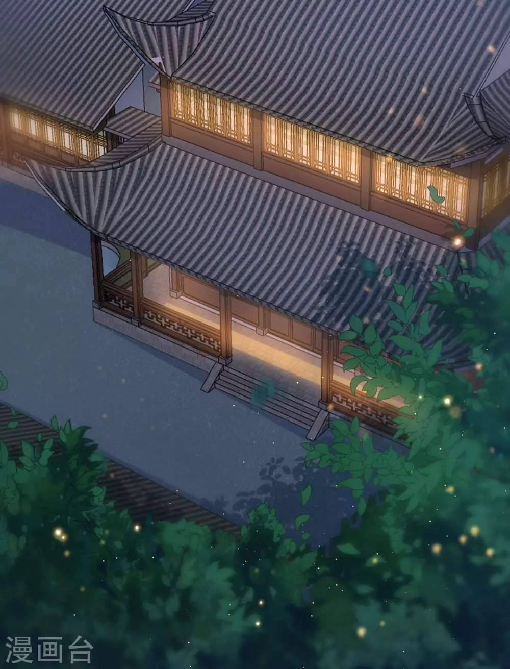 第3话 以身相许的女帝45