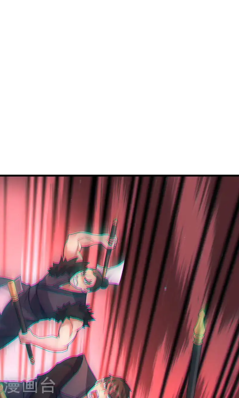 第47话 你很强!可惜碰见了我26