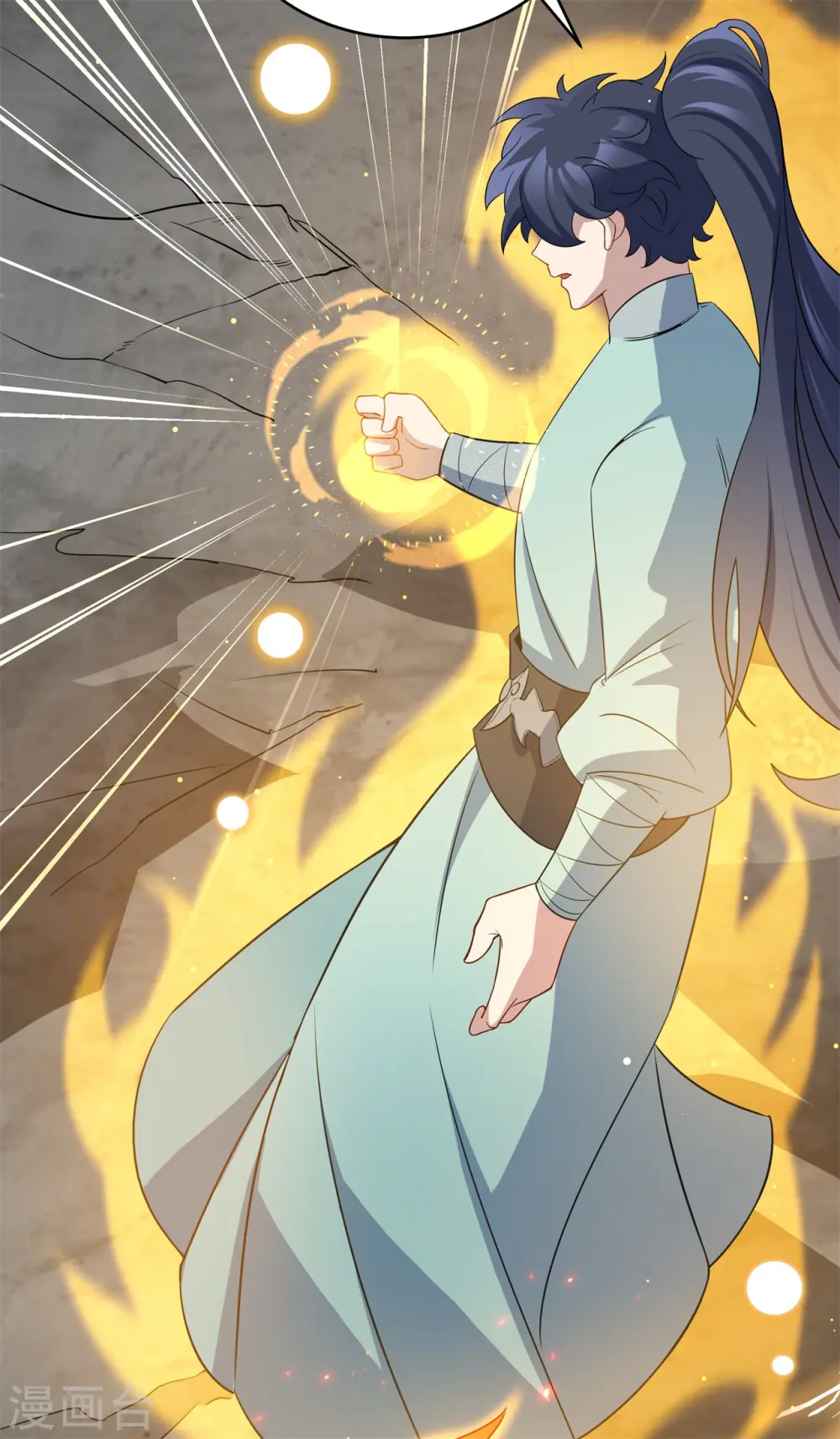 第15话 谁是螳螂谁是蝉？11