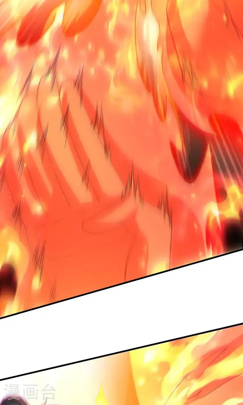 第58话 一年之约期满!38