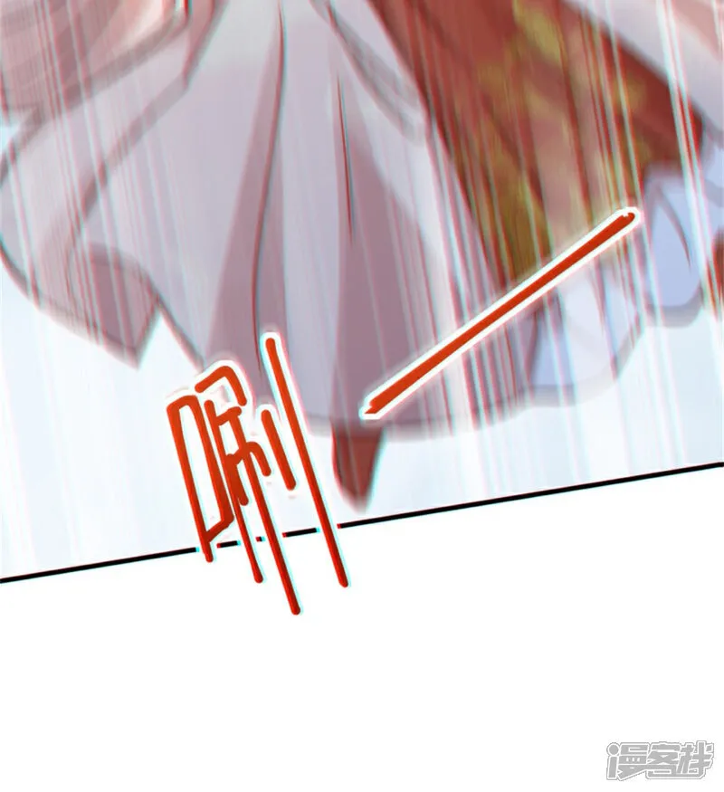第84话 小弟间的对决！8