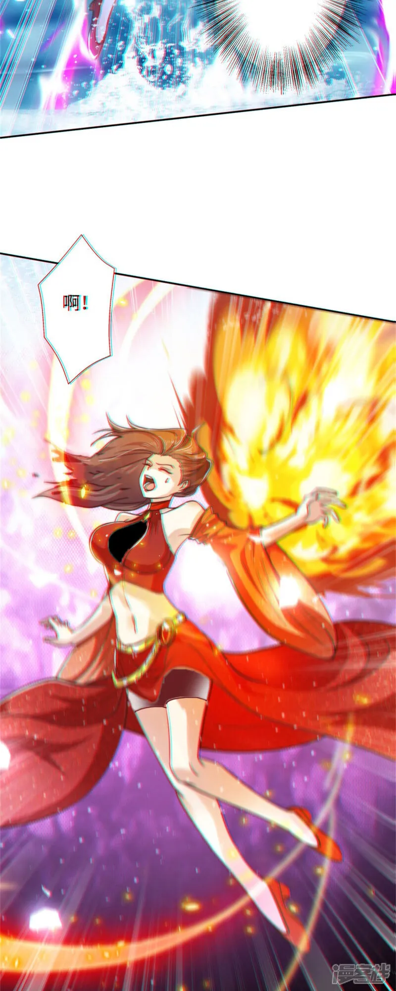 第83话 感谢你！送来的厚礼！10