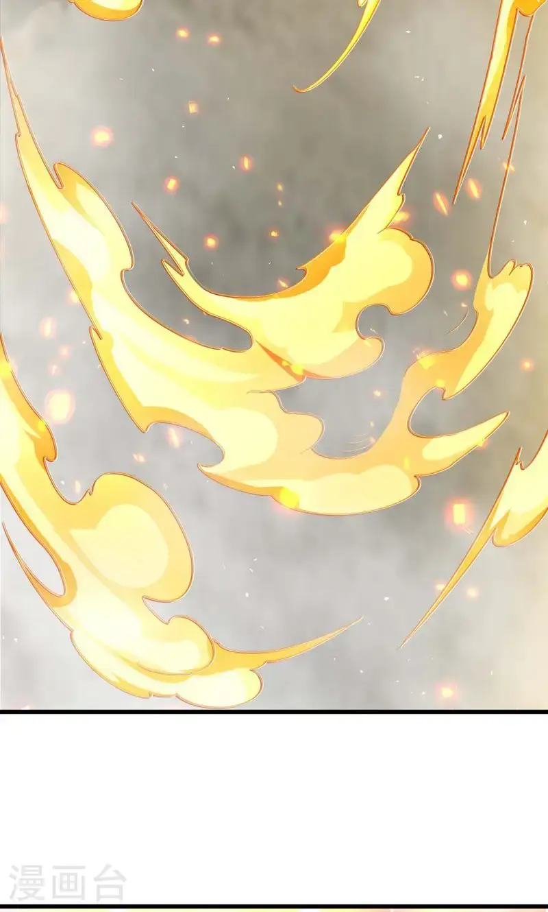 第58话 一年之约期满!46