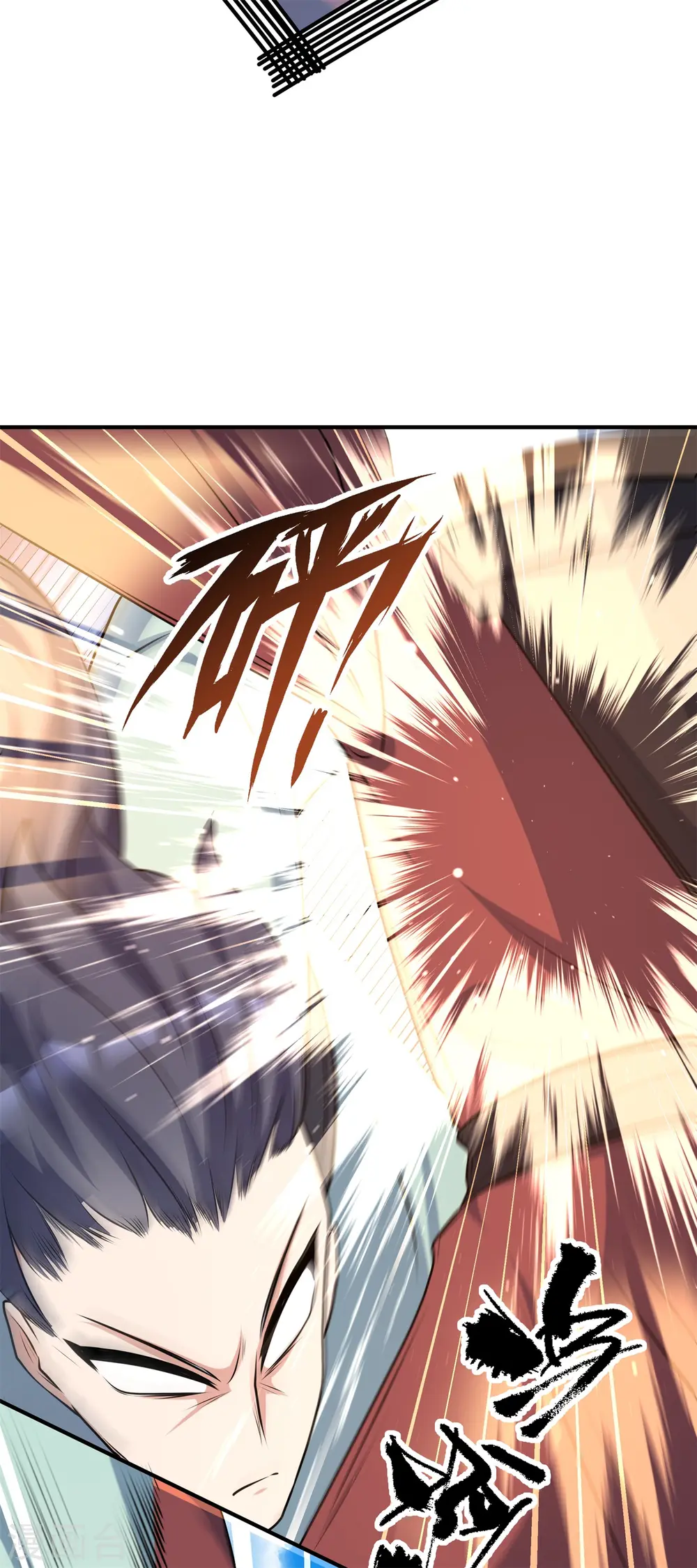第14话 少年心性的蜕变47