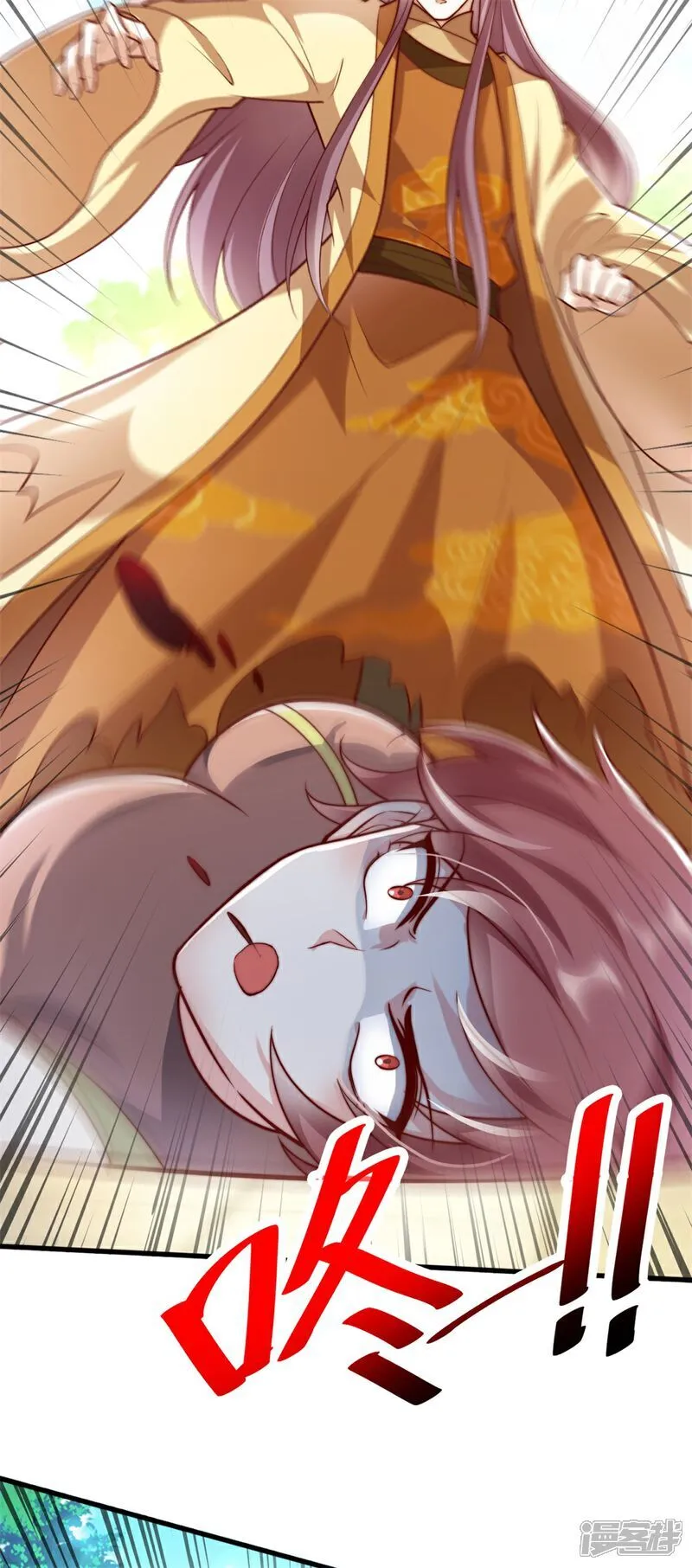 第68话 蛟虫战队？28