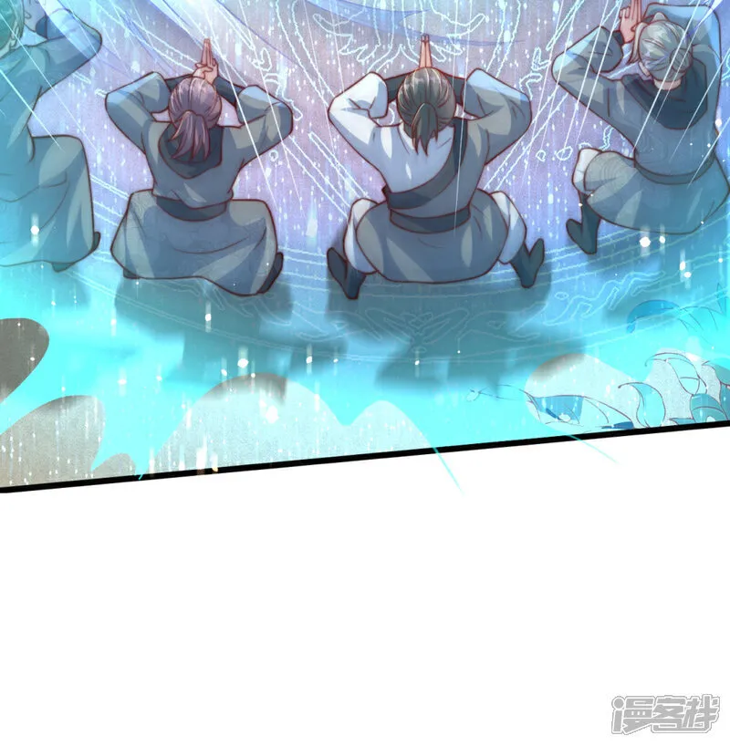 第78话 无双宗的铁板！19