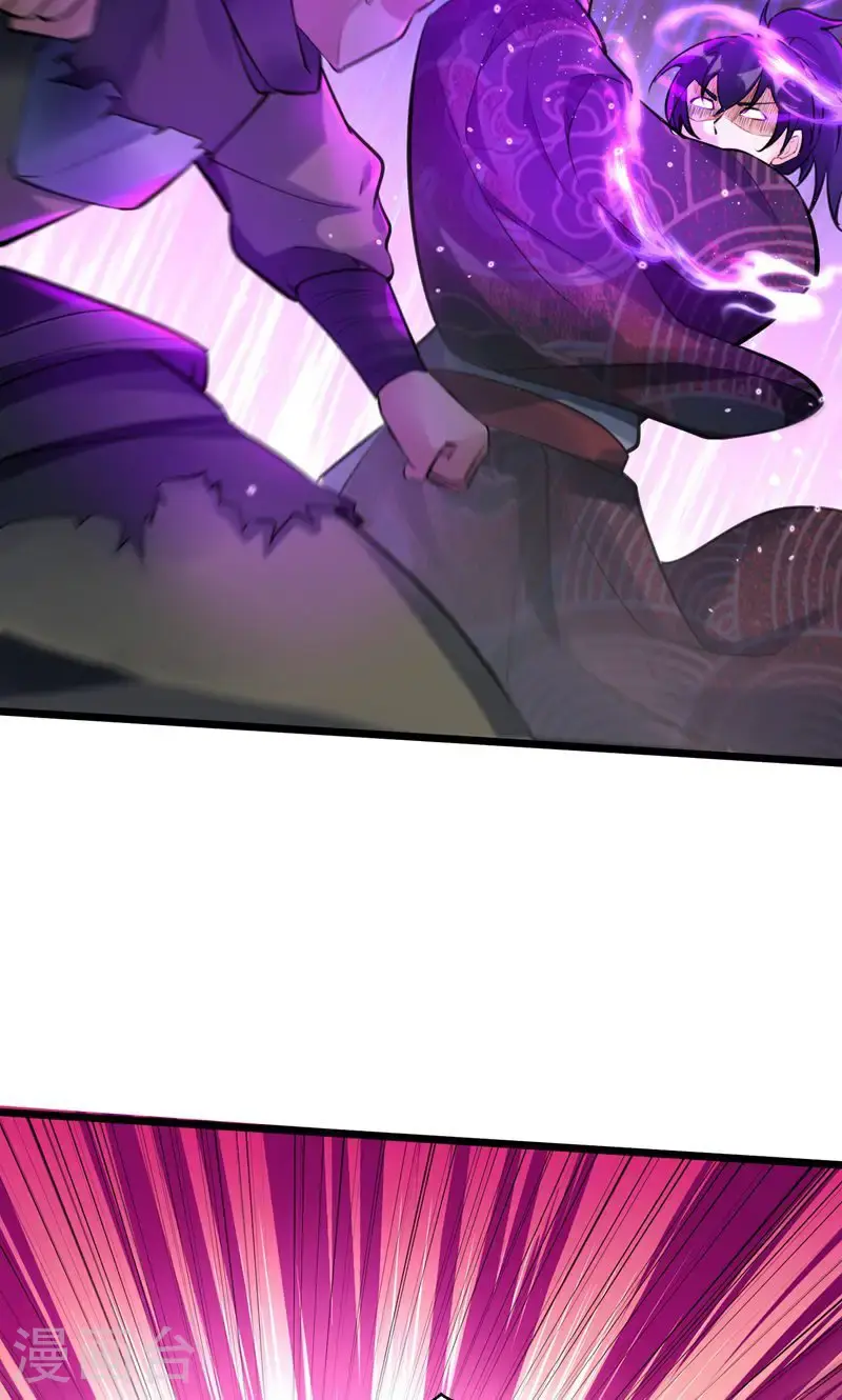 第57话 天才云集激战前夕27