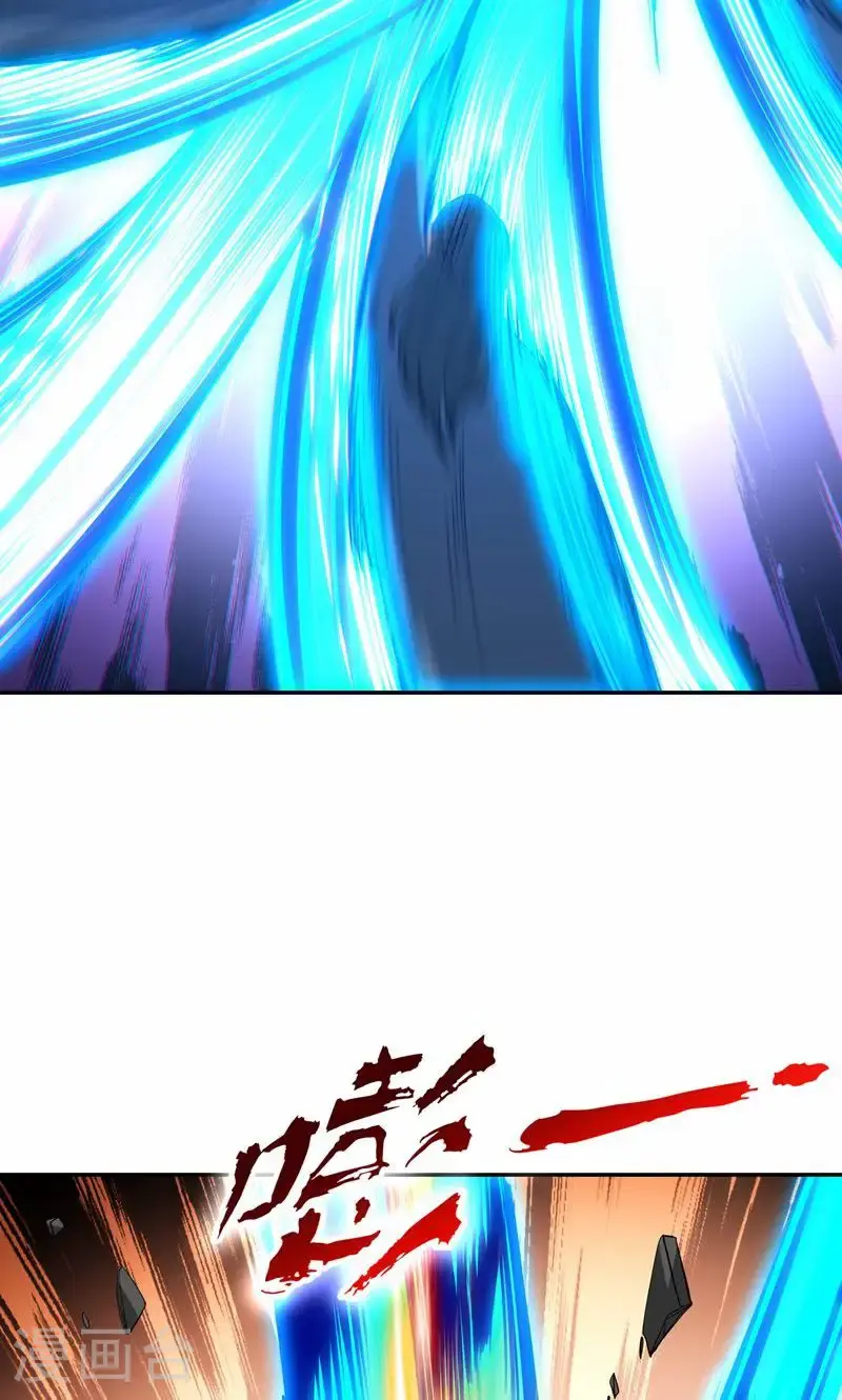 第33话 就这?在挠痒吗?55