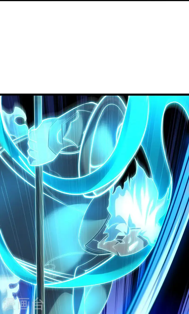 第54话 五星符师22
