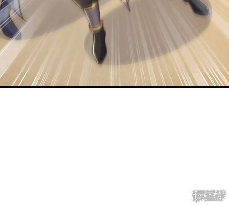 第77话 睁大眼睛看好了！7