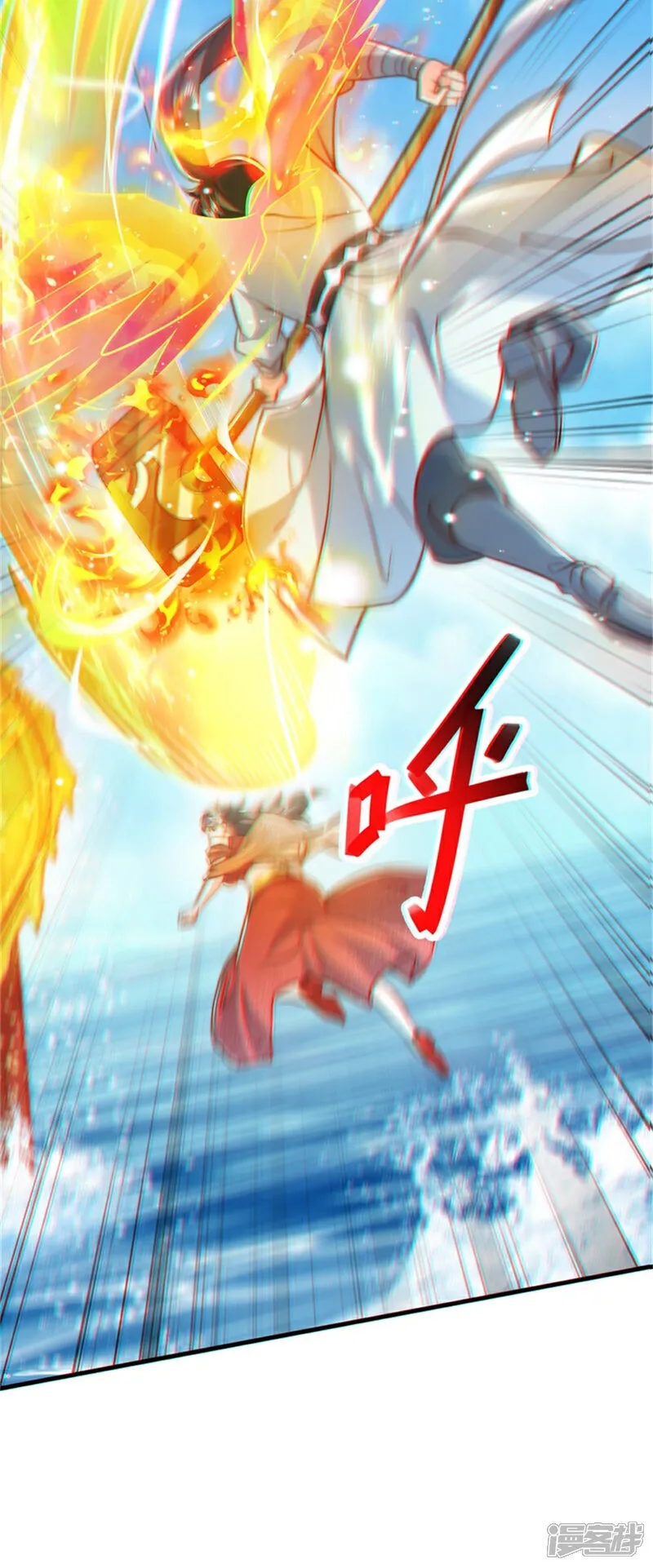 第83话 感谢你！送来的厚礼！7