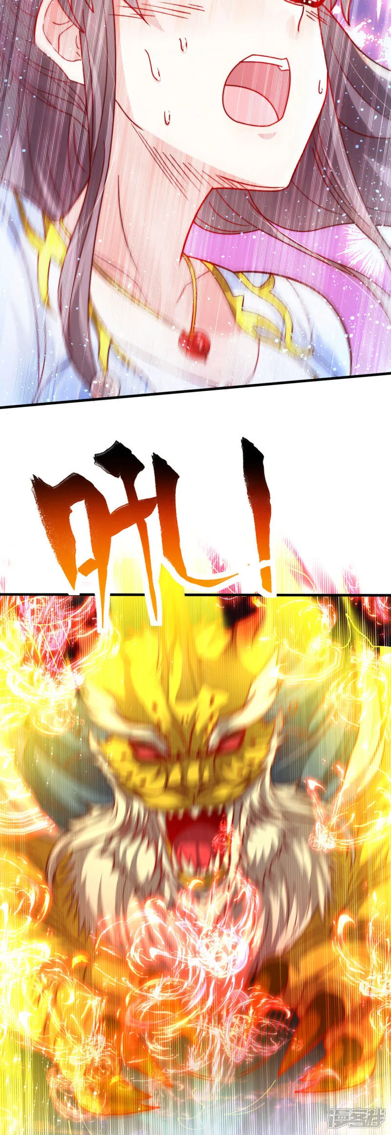 第74话 实力逐渐壮大！11