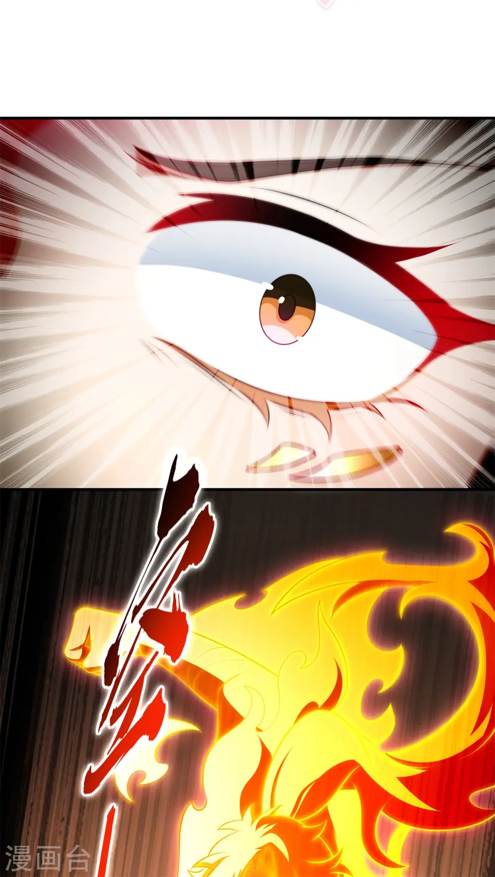 第17话 绝色美女的招揽！31