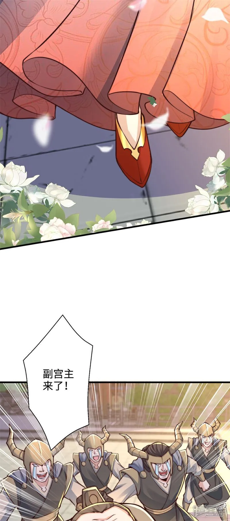 第70话 区区人王，不值一提！47