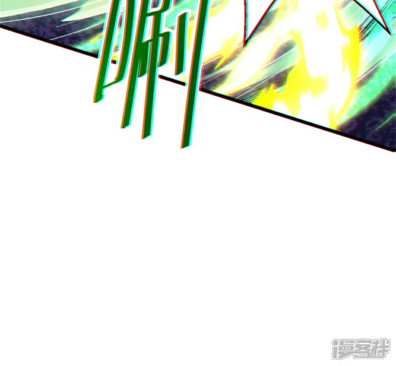 第87话 遗迹出世！争相涌入42