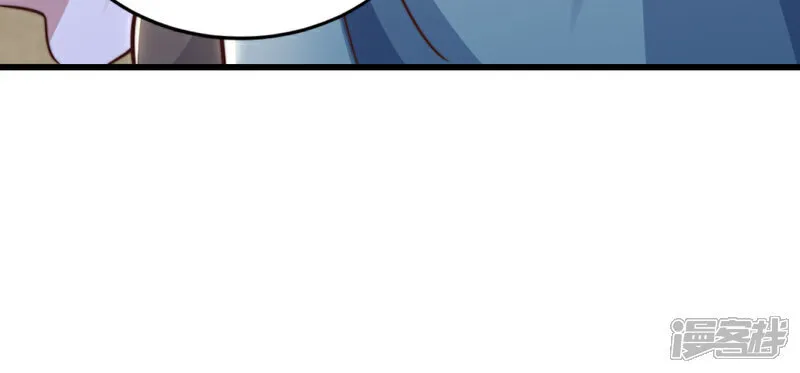 第77话 睁大眼睛看好了！13