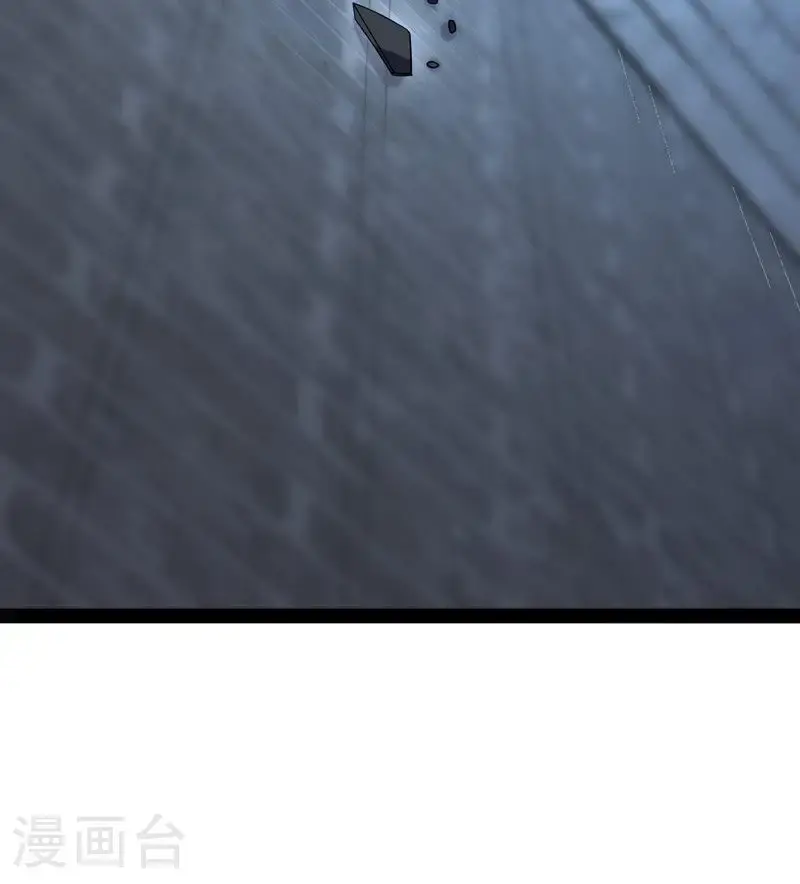 第54话 五星符师45