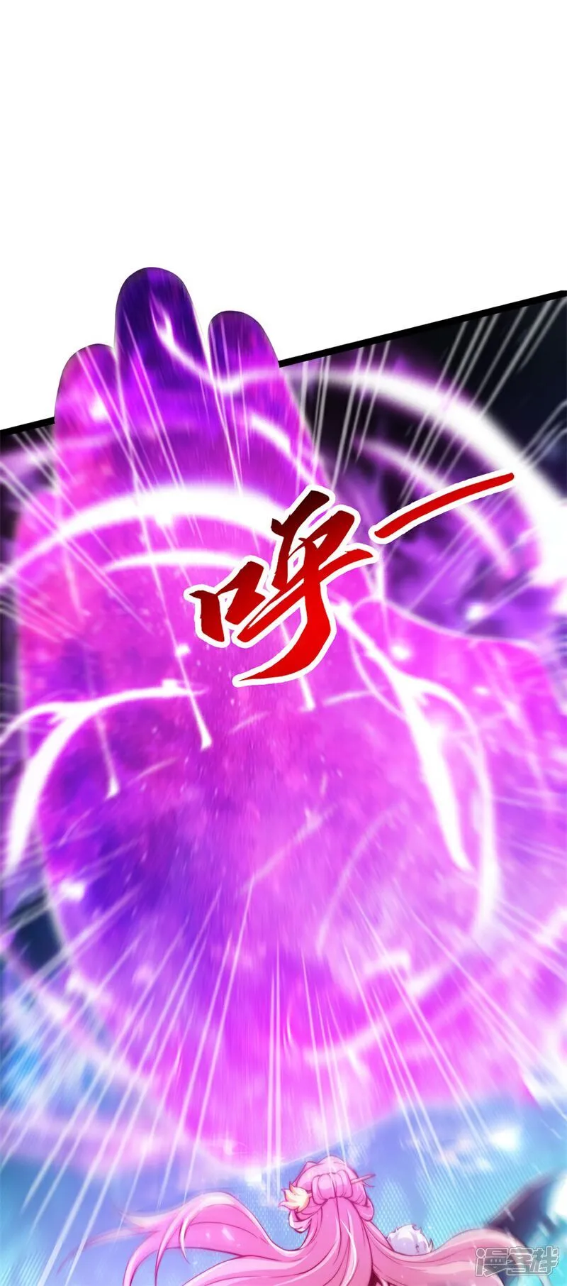 第64话 你没有资格动他！10