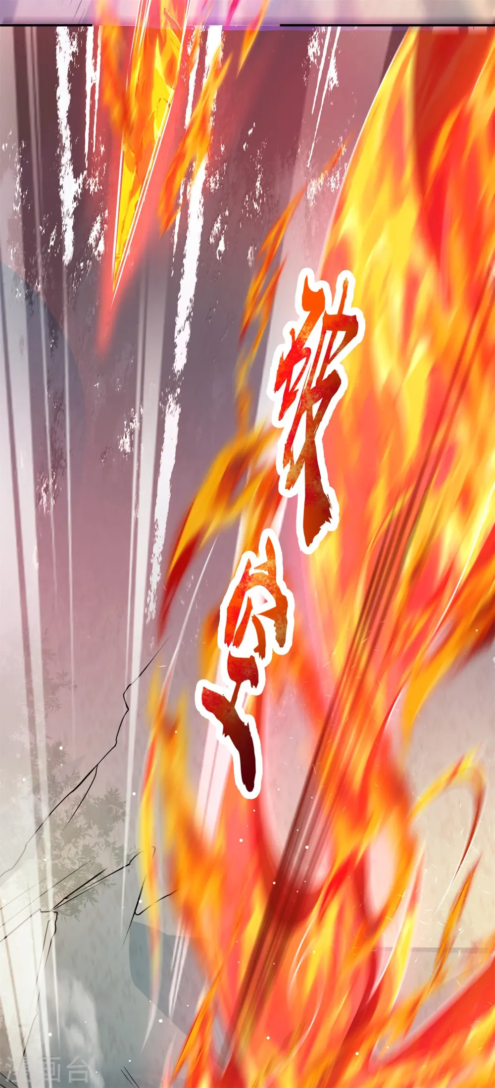 第14话 少年心性的蜕变37