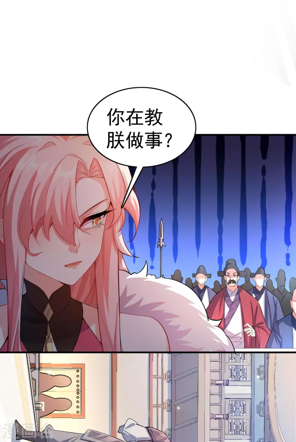 第7话 遭遇强敌，虎骑拼死护主18