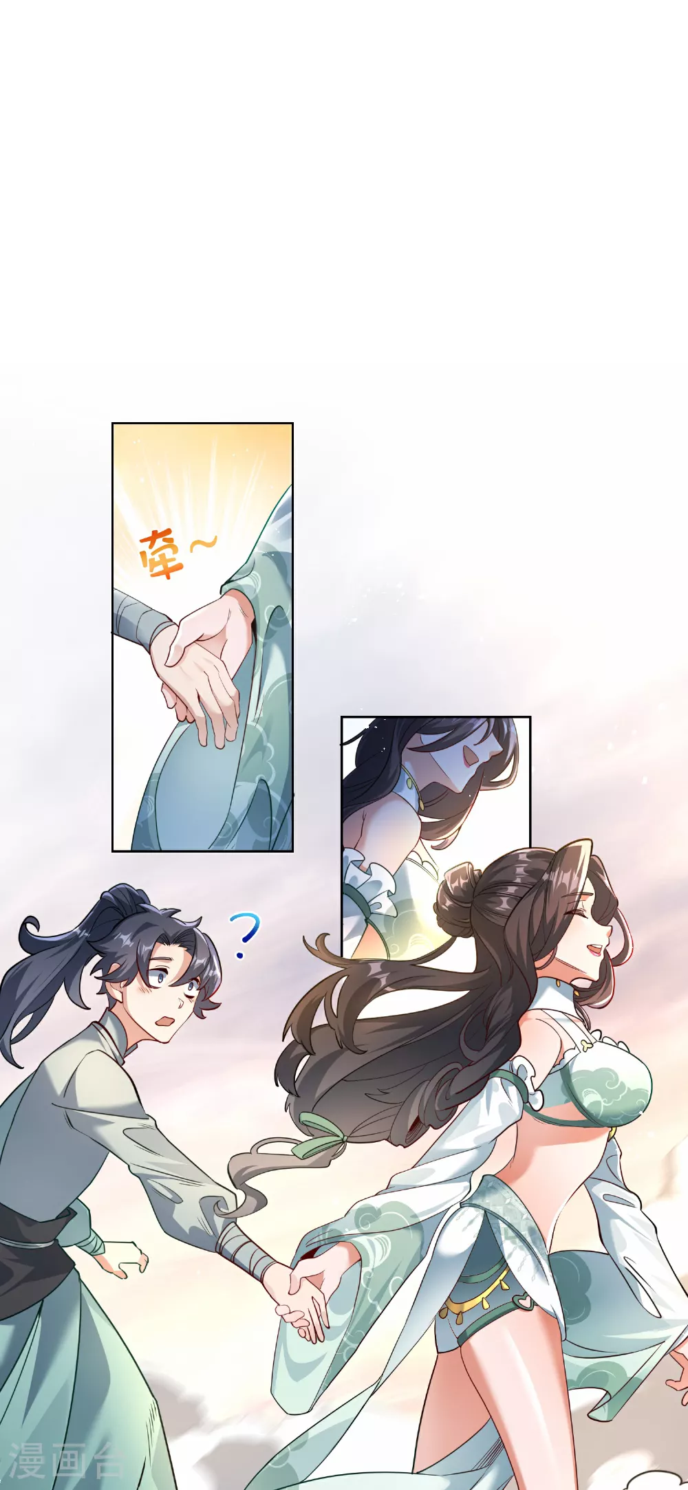 第22话 进阶强者之心！2