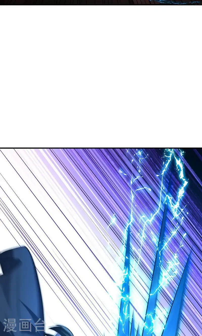 第33话 就这?在挠痒吗?27