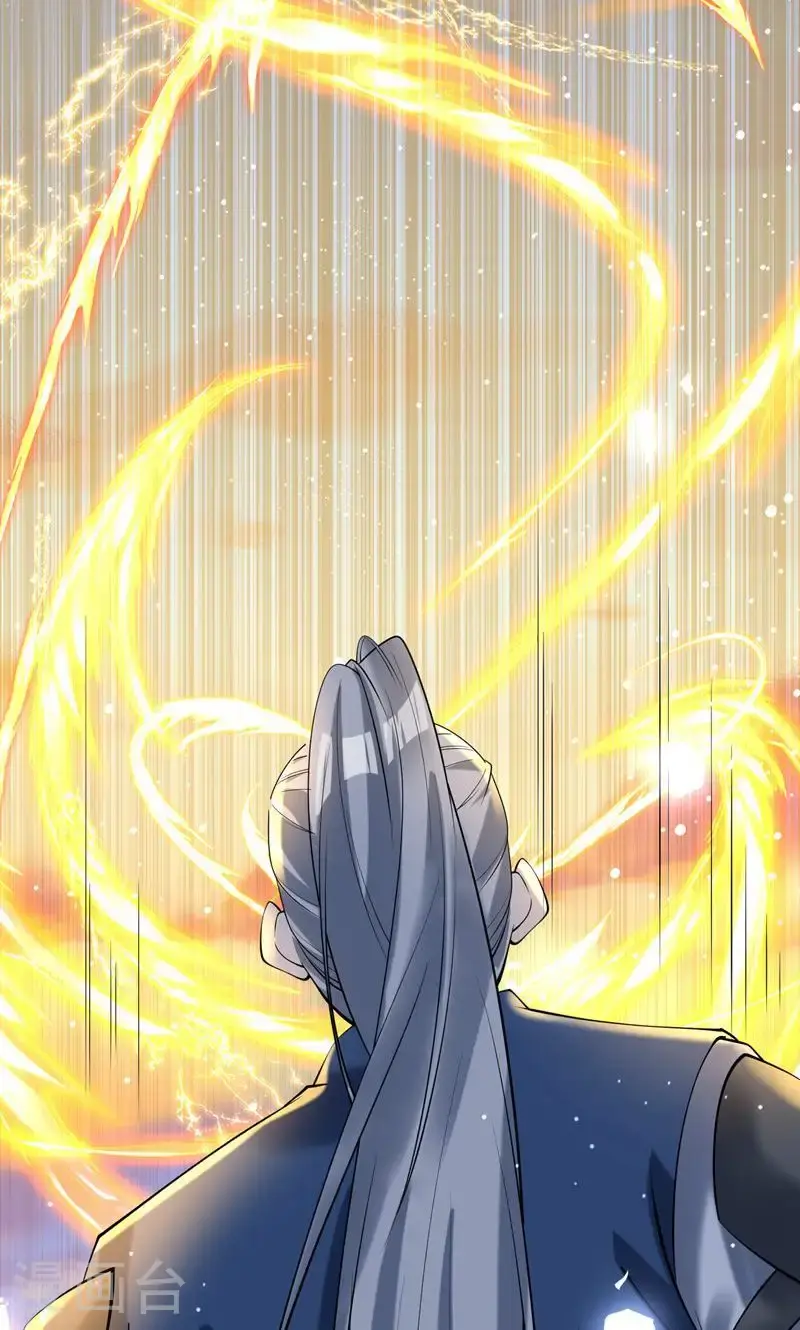 第46话 哪里来的勇气挑我!26