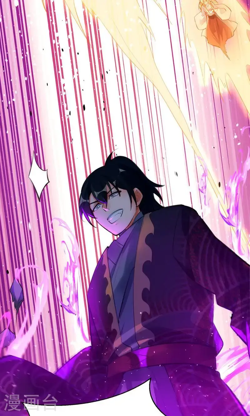 第57话 天才云集激战前夕40