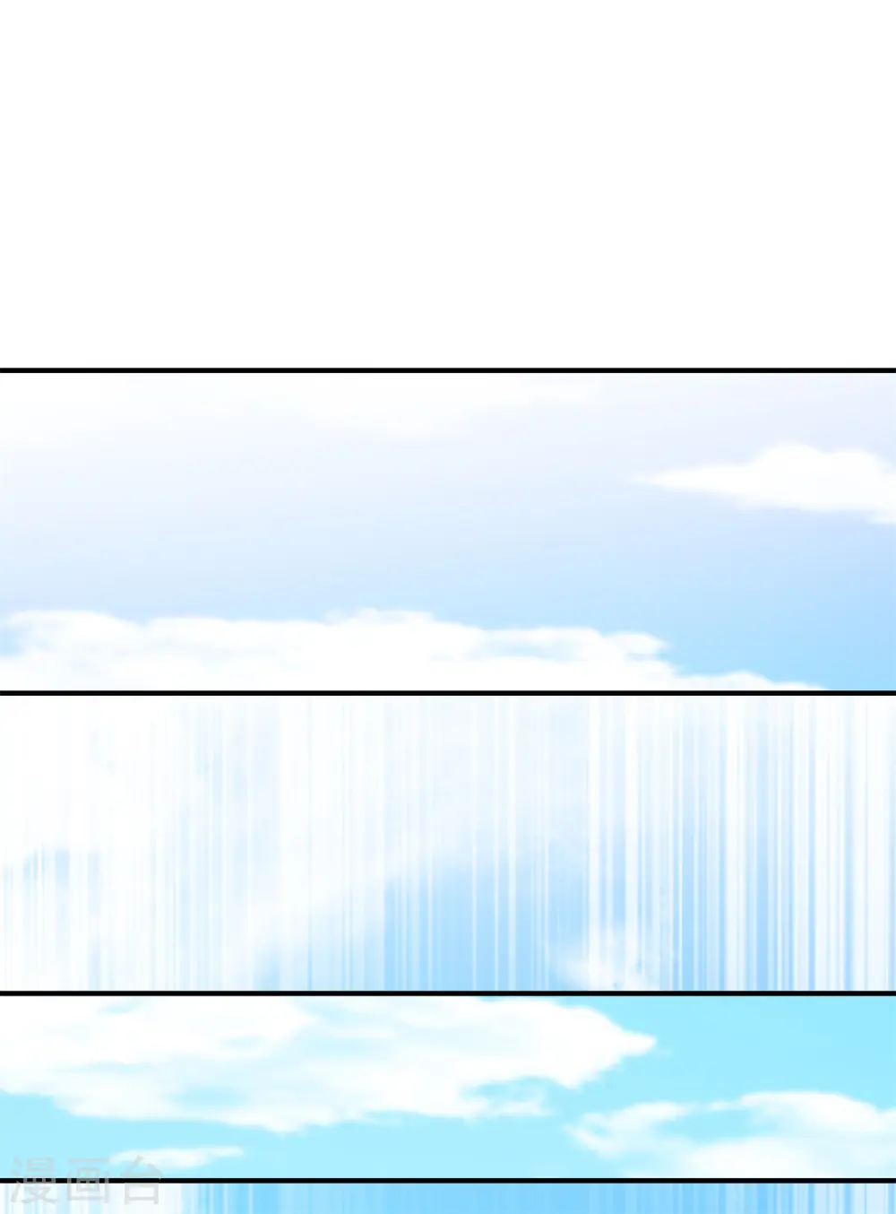 第14话 少年心性的蜕变25