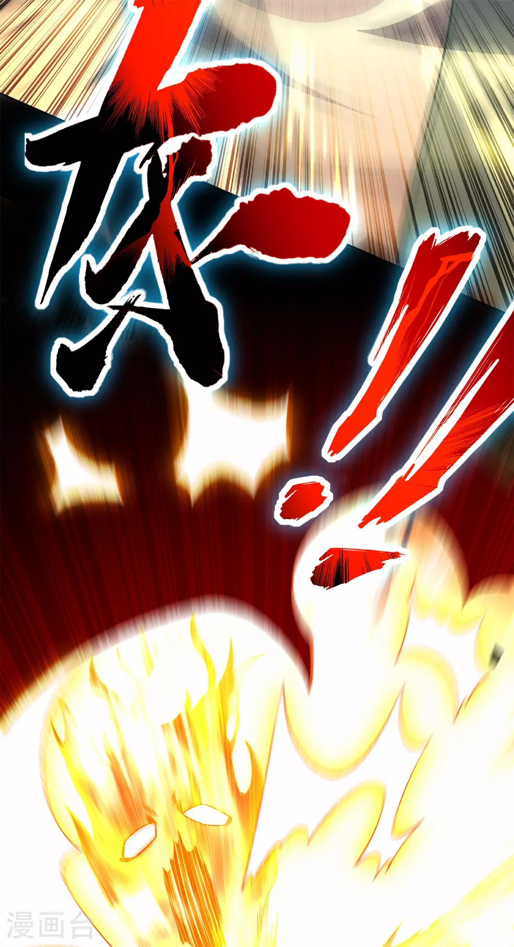 第22话 进阶强者之心！50