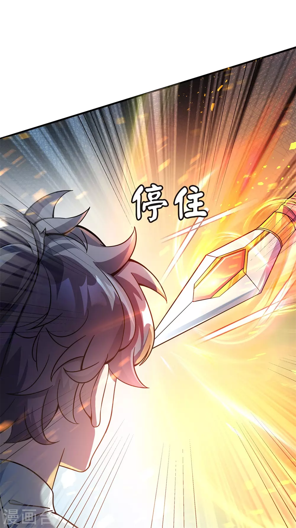 第6话 擂台死战！凌霄vs陈娇艳47
