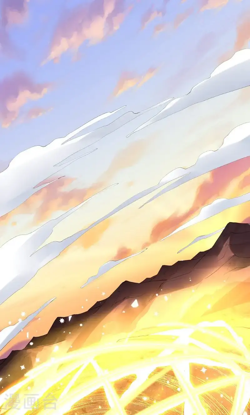第45话 剑域!开!15