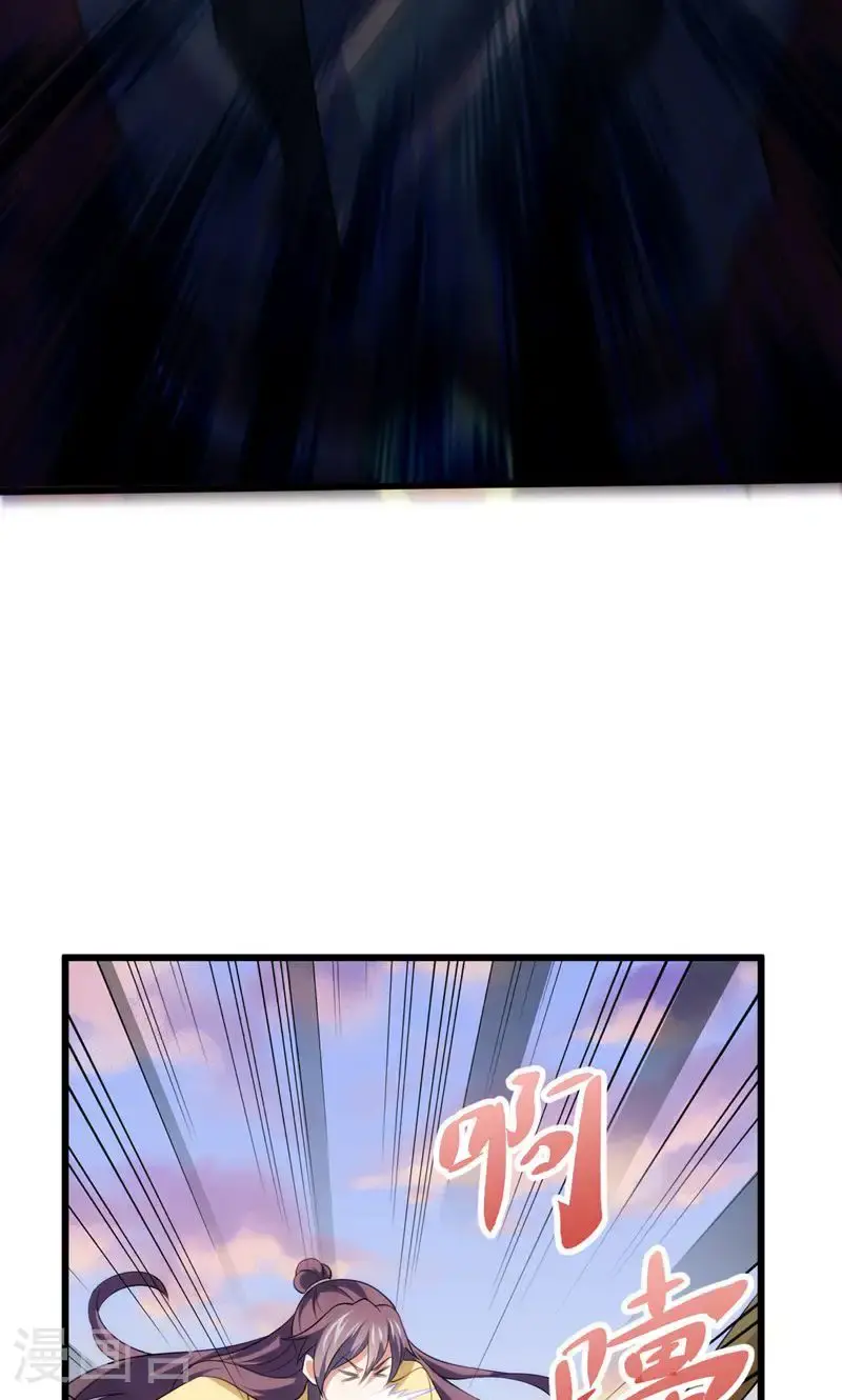 第48话 掌心岛，血元晶28