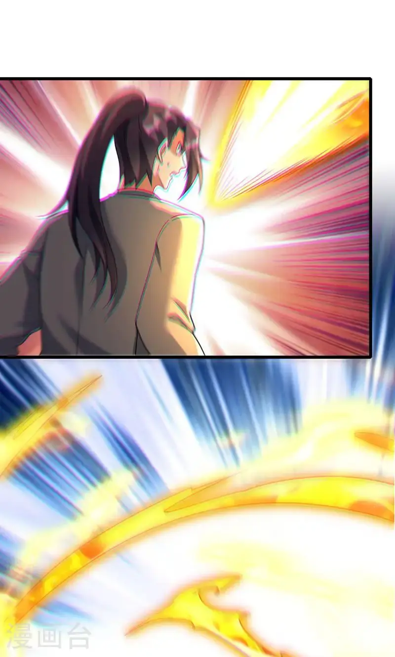 第47话 你很强!可惜碰见了我12