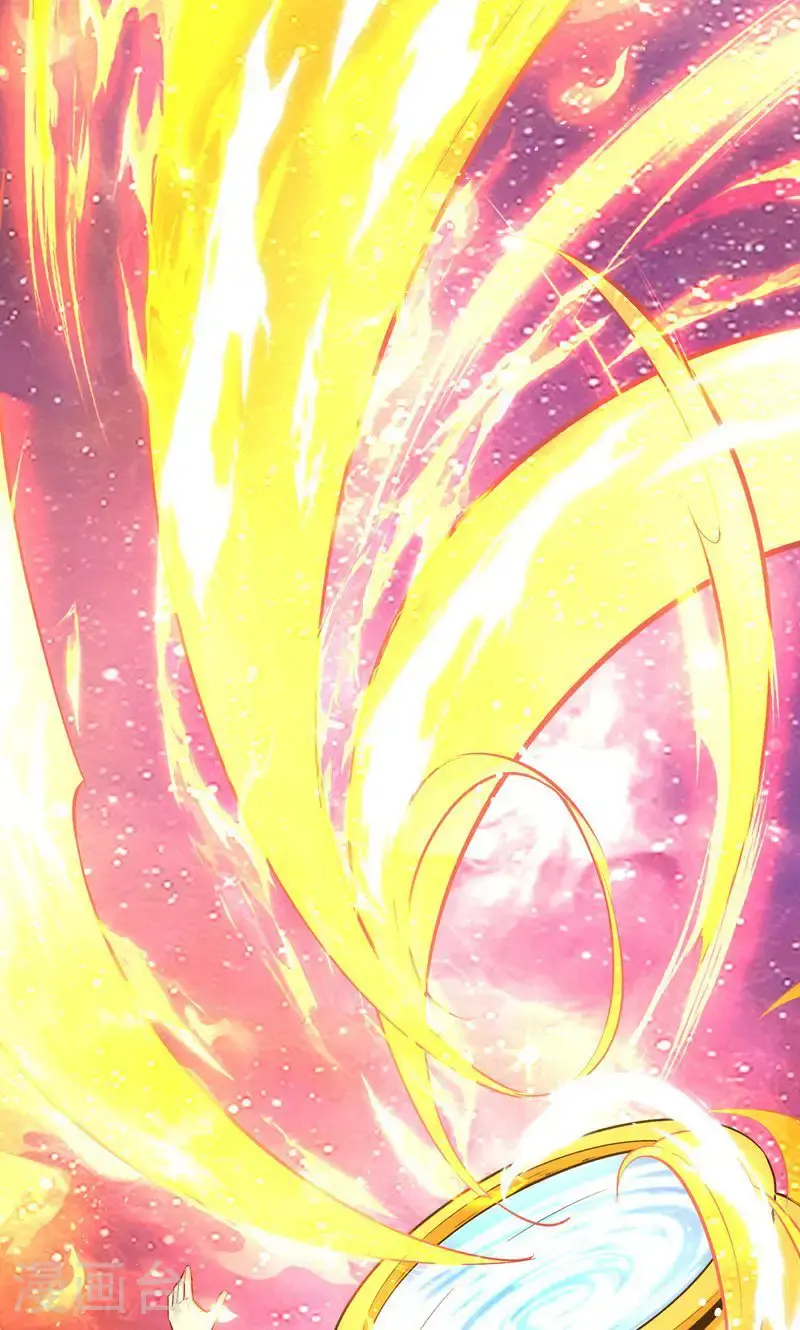 第41话 造化神鼎练圣丹33