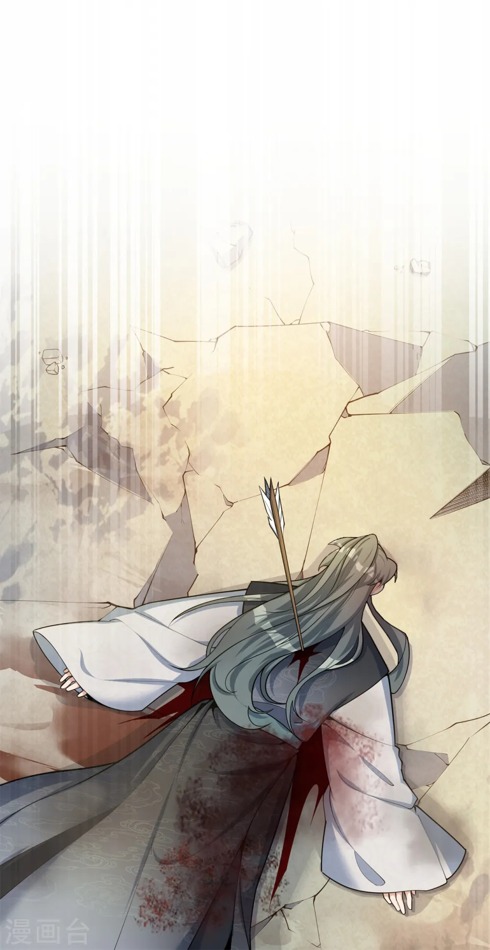 第15话 谁是螳螂谁是蝉？2