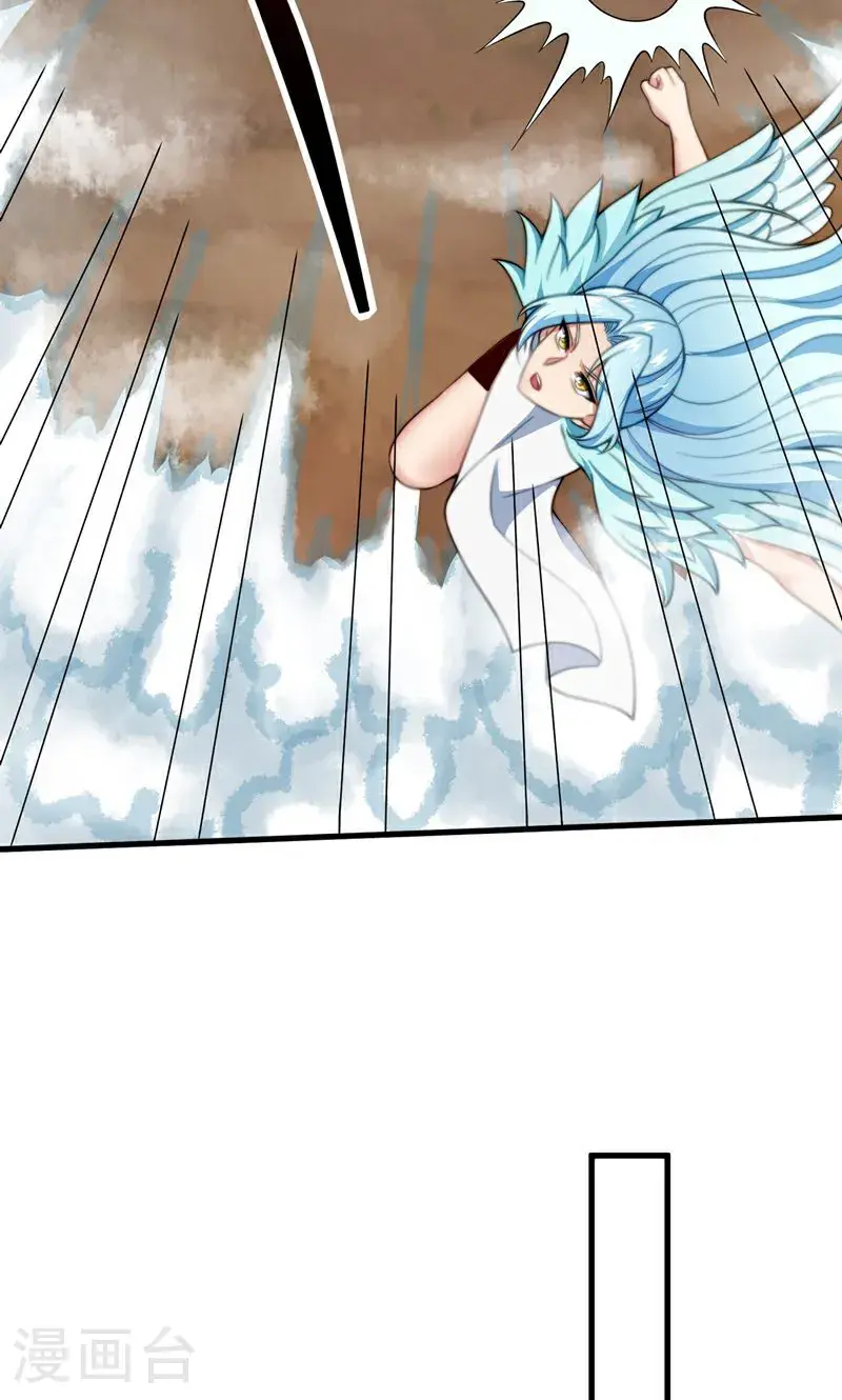 第36话 万年雪莲!16