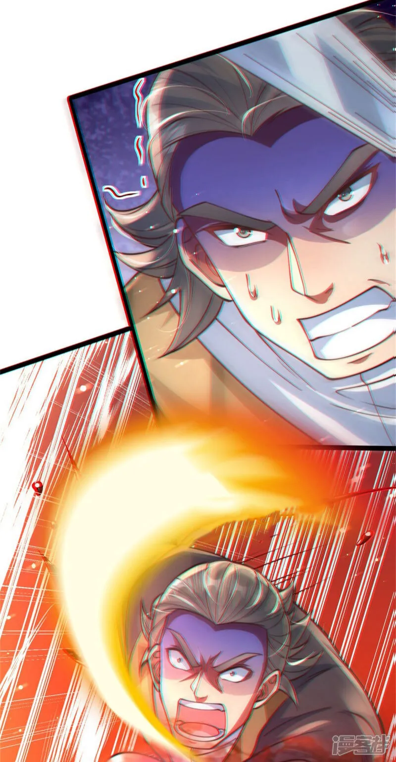 第86话 给雪嫣道歉！36