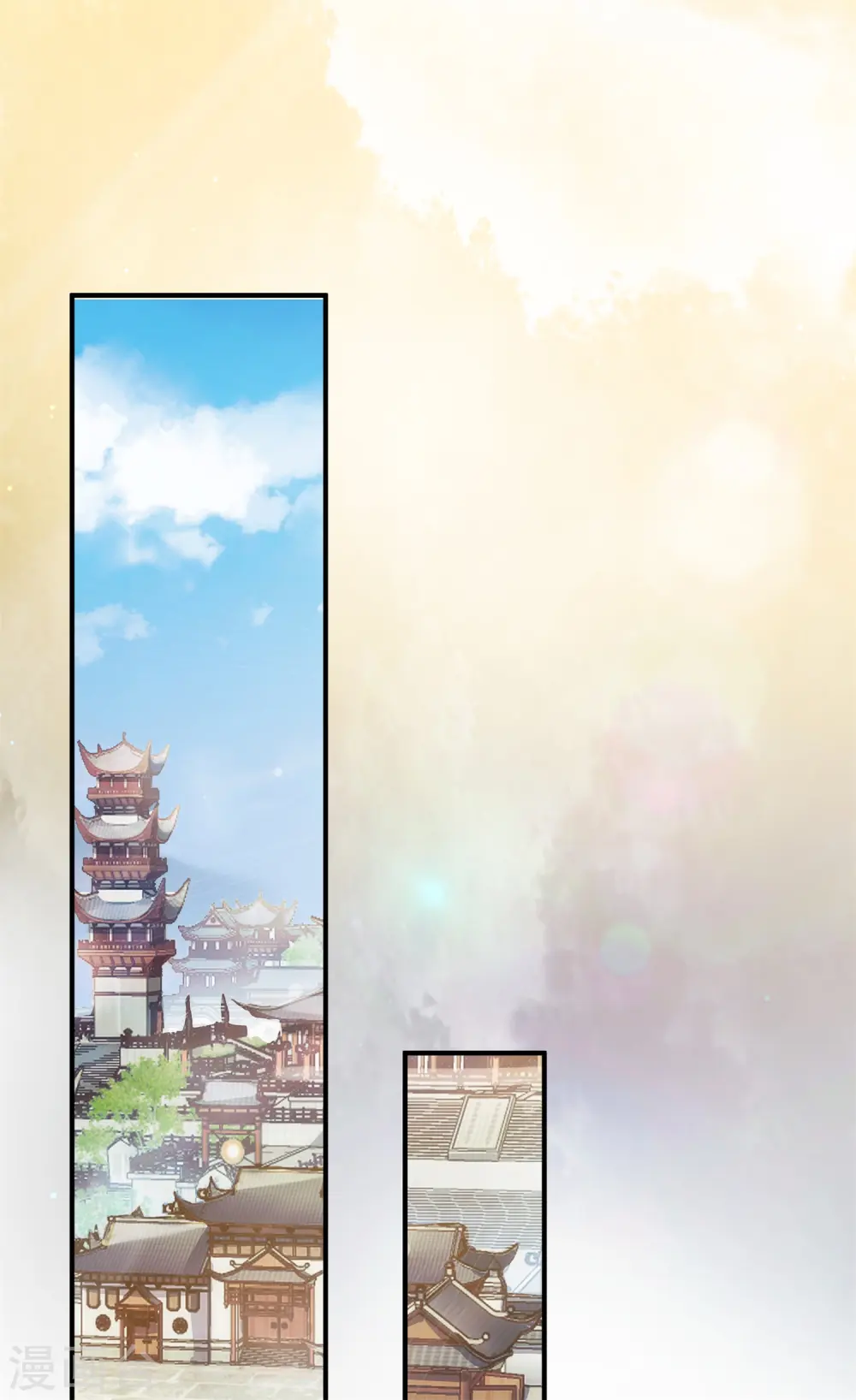第18话 皇朝要变天？14
