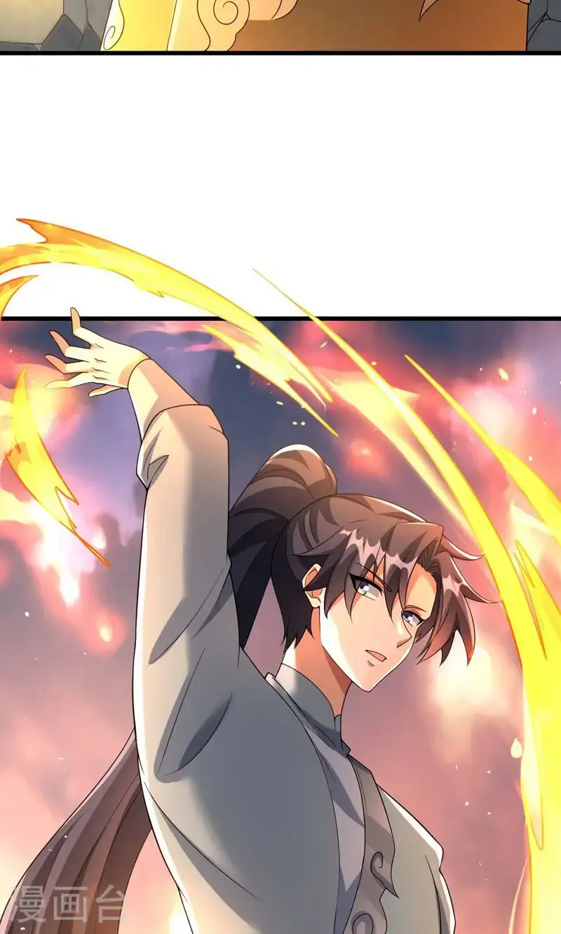 第58话 一年之约期满!24
