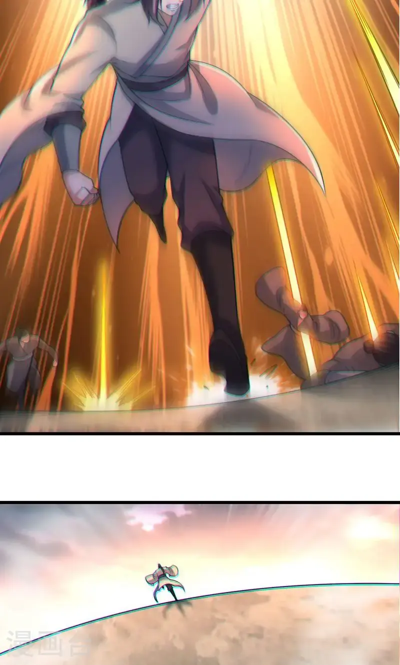 第47话 你很强!可惜碰见了我5