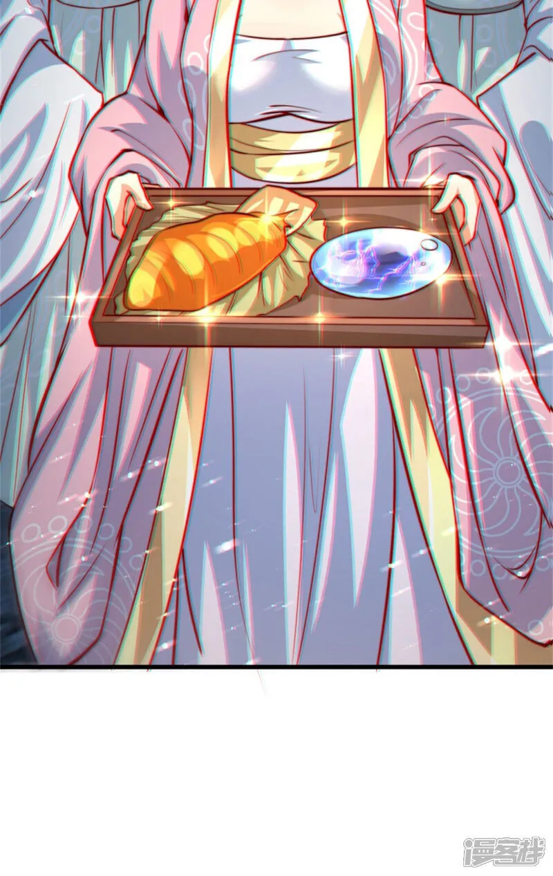第85话 突如其来的赌局！8
