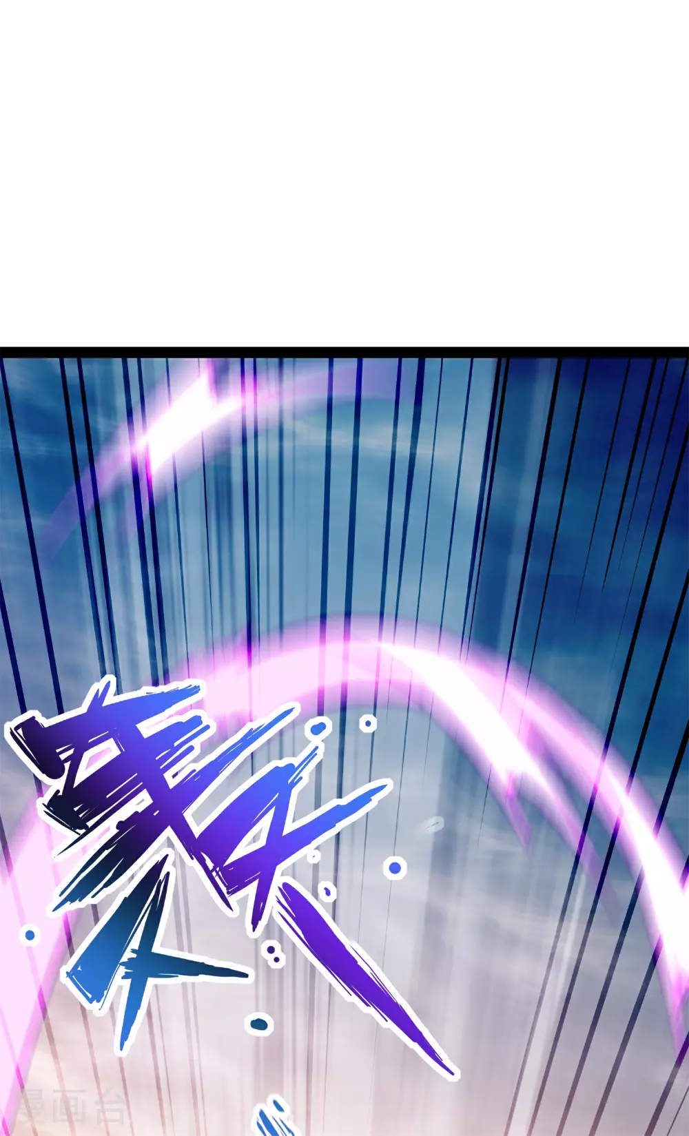 第21话 生死大逆转！50