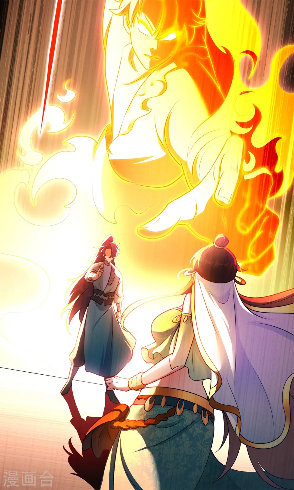 第17话 绝色美女的招揽！32