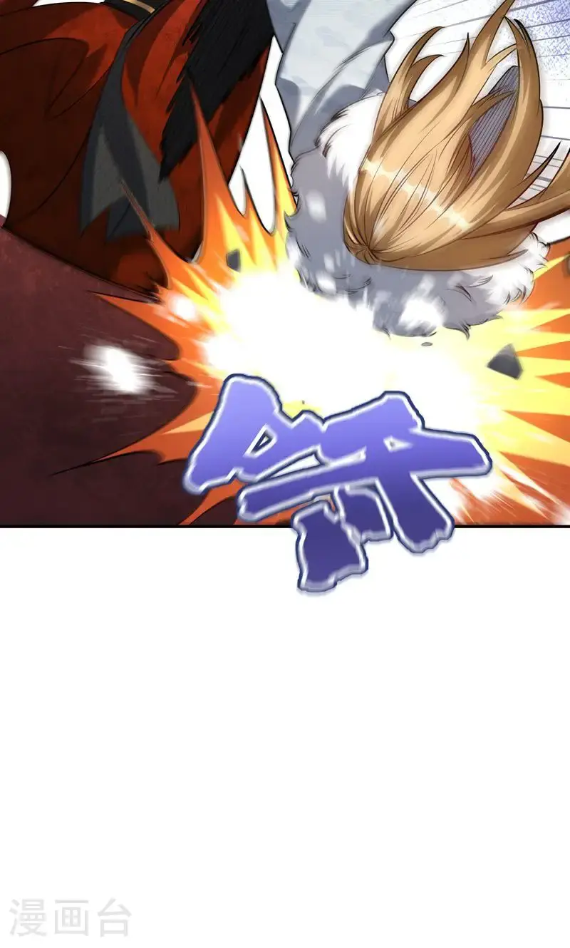 第34话 这就是你的全部底牌吗20