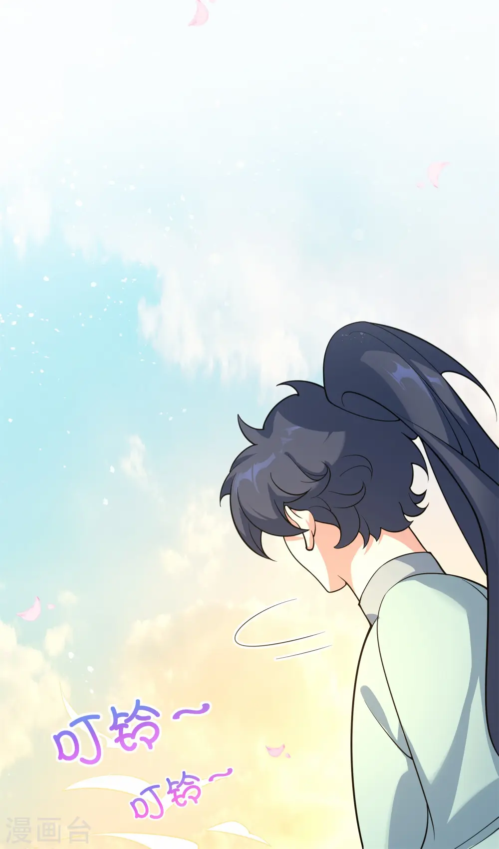 第17话 绝色美女的招揽！19