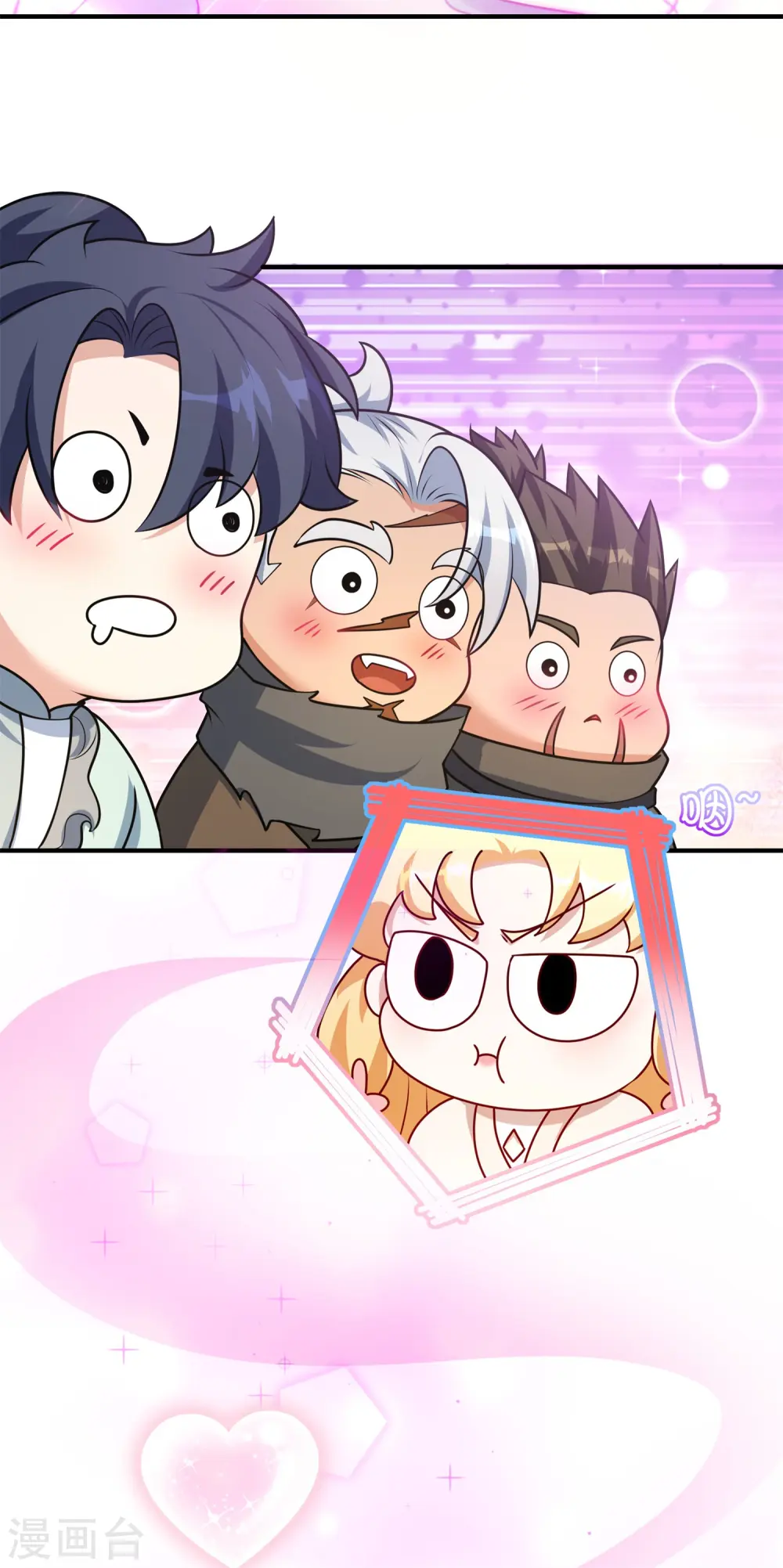 第17话 绝色美女的招揽！29